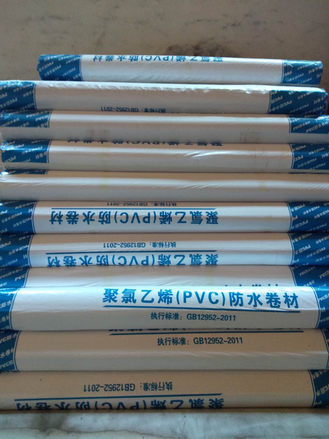湖南PVC防水卷材