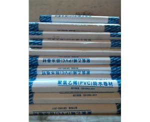 湖南PVC防水卷材